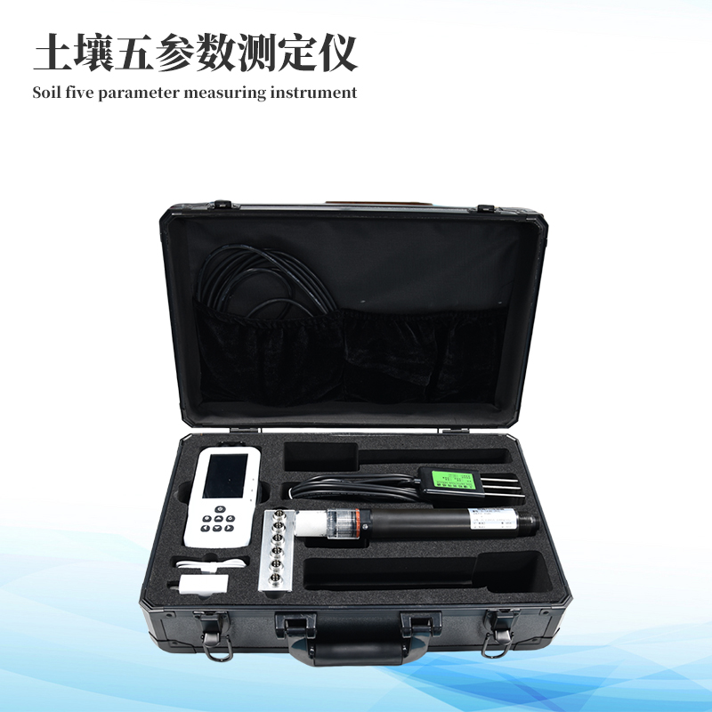  土壤水分測(cè)定儀