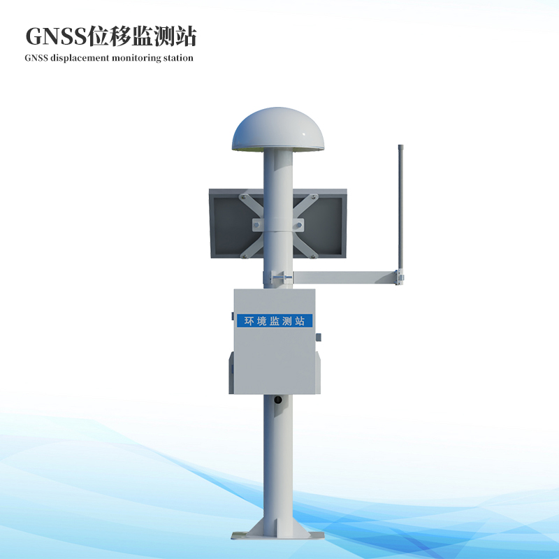 GNSS監(jiān)測(cè)站