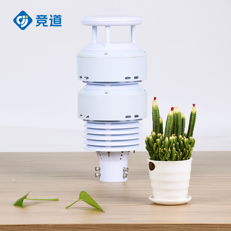 一體化負氧離子傳感器