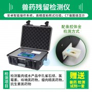 【轉(zhuǎn)載】北京疾控提醒：選購(gòu)蔬果肉類等生鮮食品時(shí)，戴一次性手套