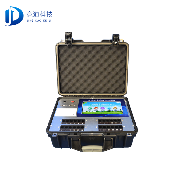 水產(chǎn)組胺快檢寫入國(guó)標(biāo)，高智能食品安全快檢儀能檢驗(yàn)嗎？