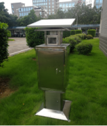 害蟲自動監(jiān)測系統(tǒng)，有環(huán)保意識的害蟲控制儀器