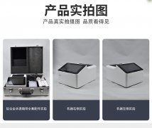 微流控芯片農(nóng)藥殘留速測系統(tǒng)，3步完成檢測