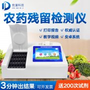 夏季需補(bǔ)充水分如何選擇蔬菜？