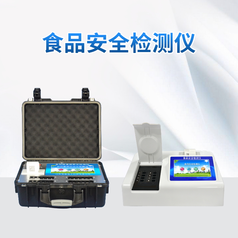 全國食品安全宣傳周啟動，5項呼吁請get√