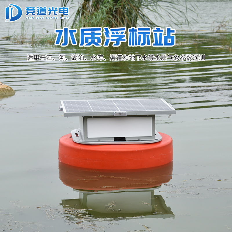 保護水質環(huán)境，防治水污染